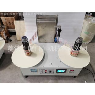 货 计特价 计SSP米数复现卷机 卷小型纠偏回机