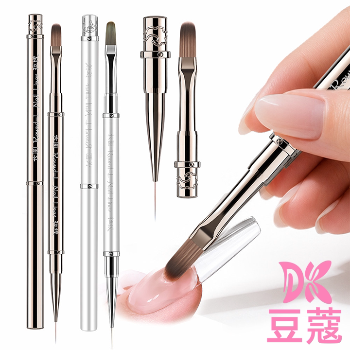 美甲双头笔长建构笔刷铺胶造型笔图片