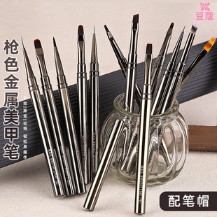 豆蔻金属杆新手日式美甲笔刷套装全套方圆光疗笔拉线彩绘笔扫扫笔