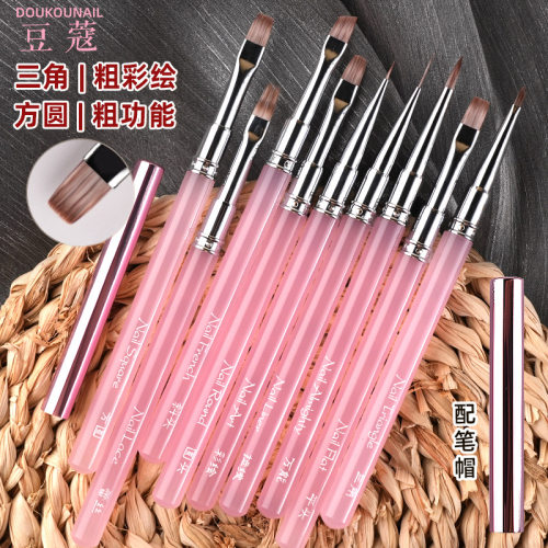 豆蔻高档日式美甲光疗笔刷套装