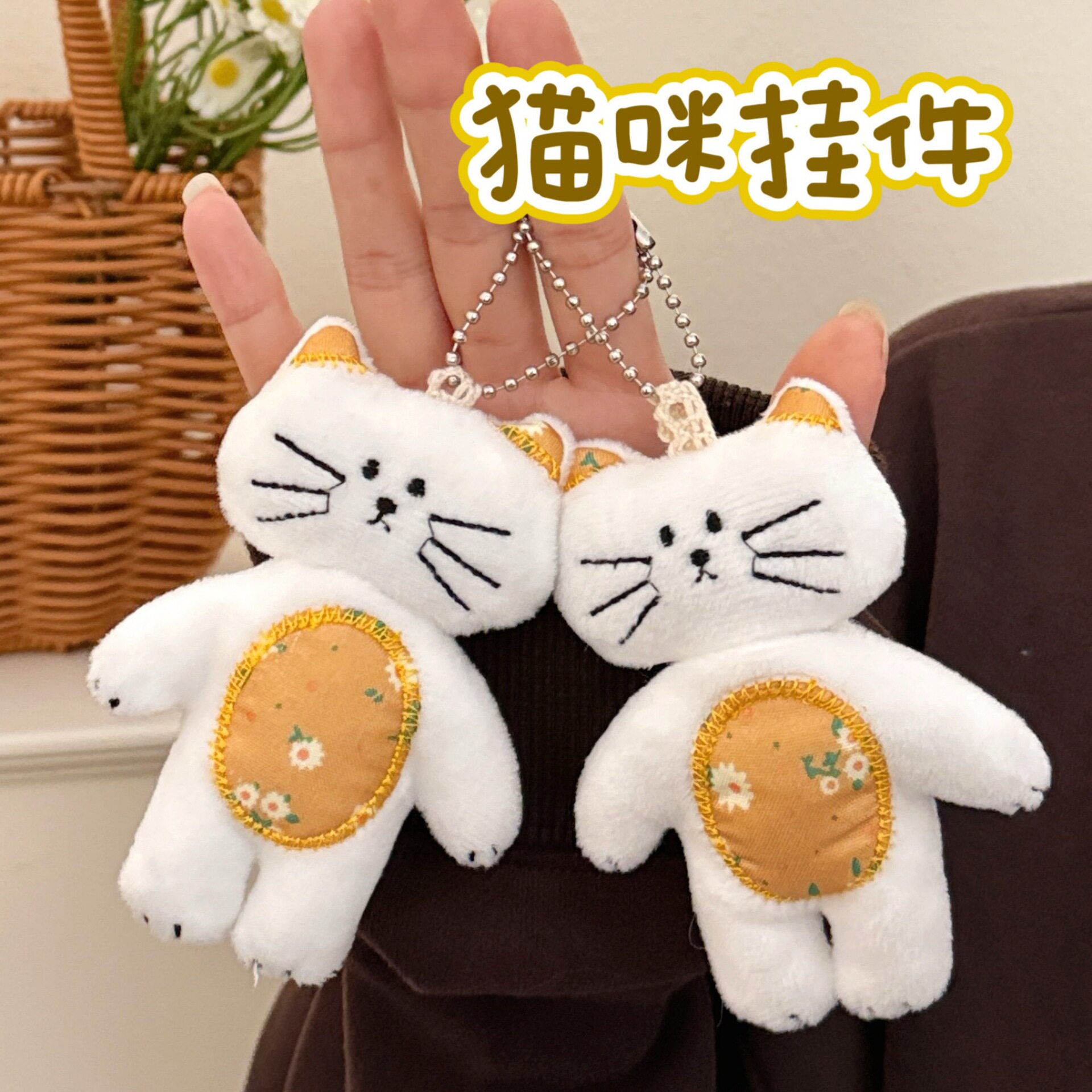 挂件少女背包钥匙扣装饰挂饰创意