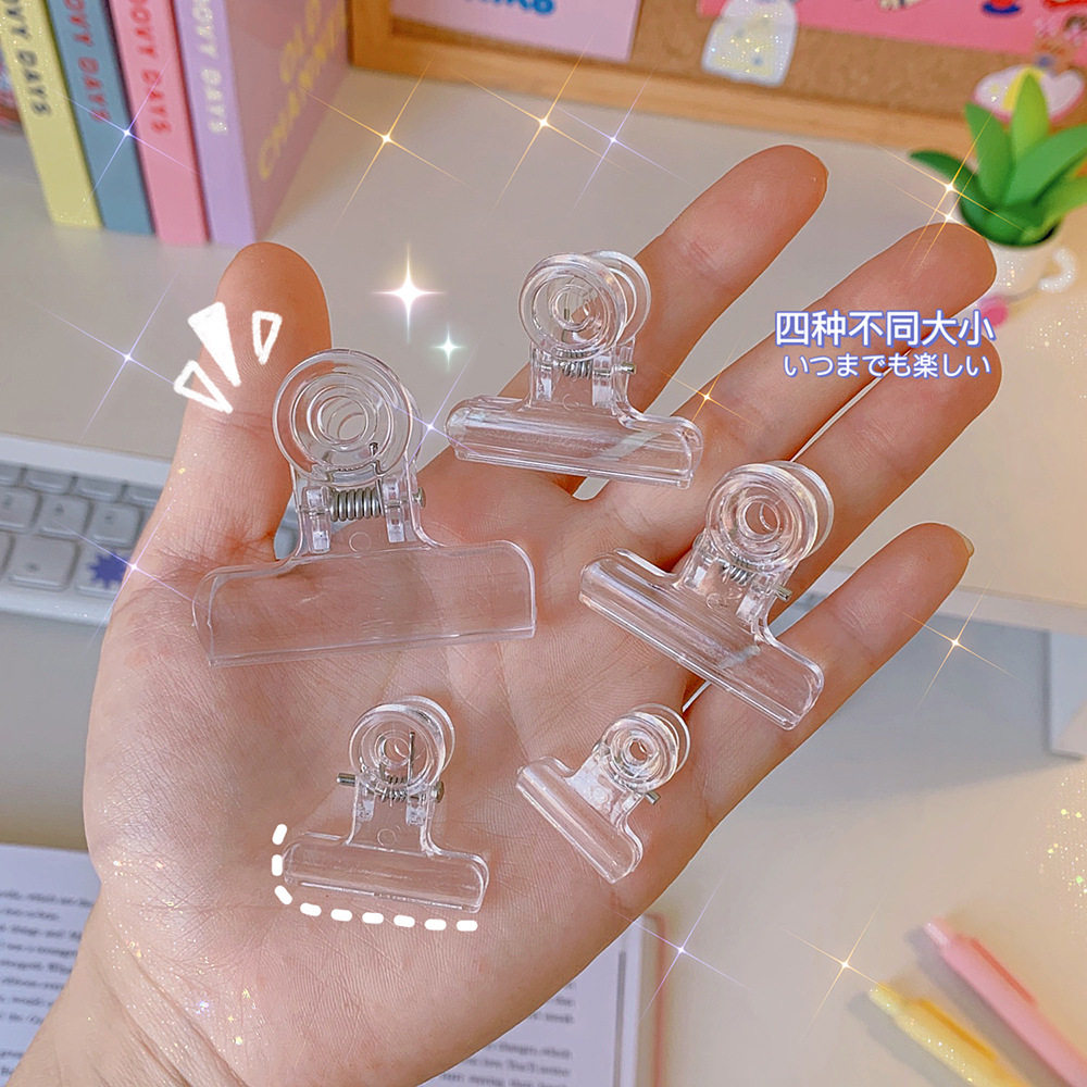 韩版风透明文件夹学生创意夹票夹塑料夹子零食封口夹装订试卷,收纳整理,其他收纳,淘宝优惠券,粉丝福利购,淘宝优惠卷