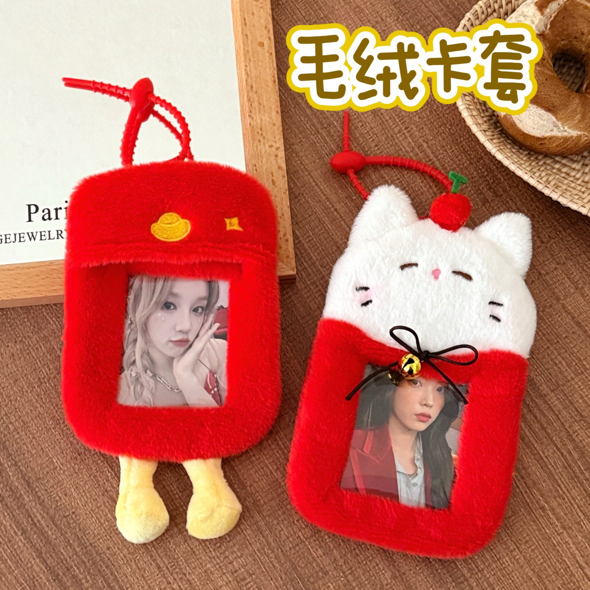 腾亿优品卡包工厂价创意照片小