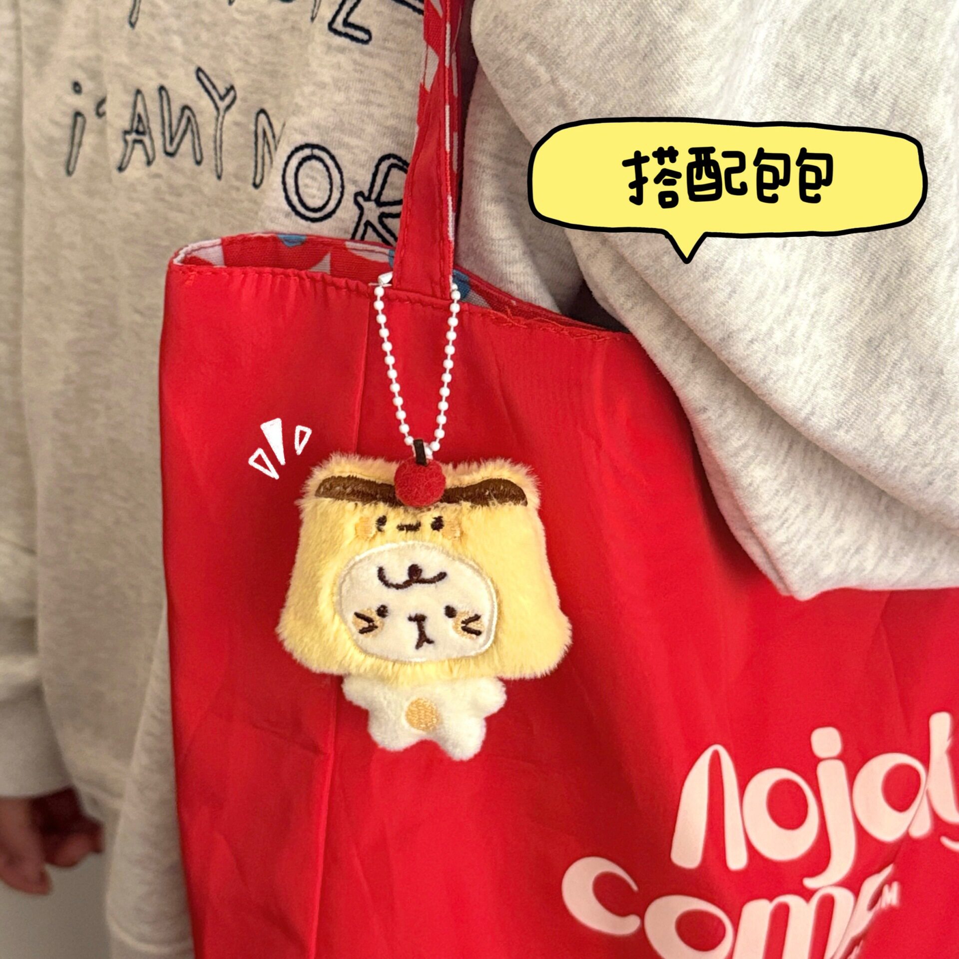 猫公仔挂件少女背包钥匙扣装饰挂
