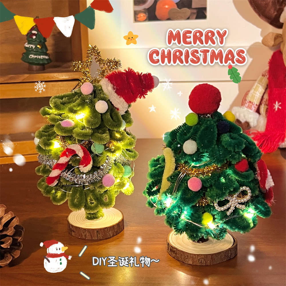 棒桌面摆件风小红手工创意包礼品