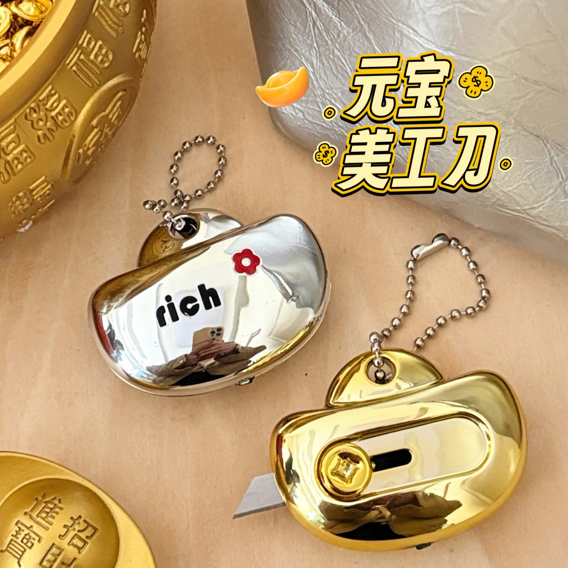 腾亿优品其他收纳工厂价金银色