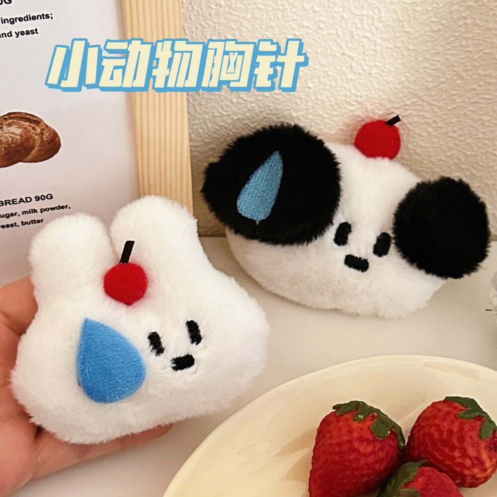 兔小狗挂件胸针少女心百搭玩偶公