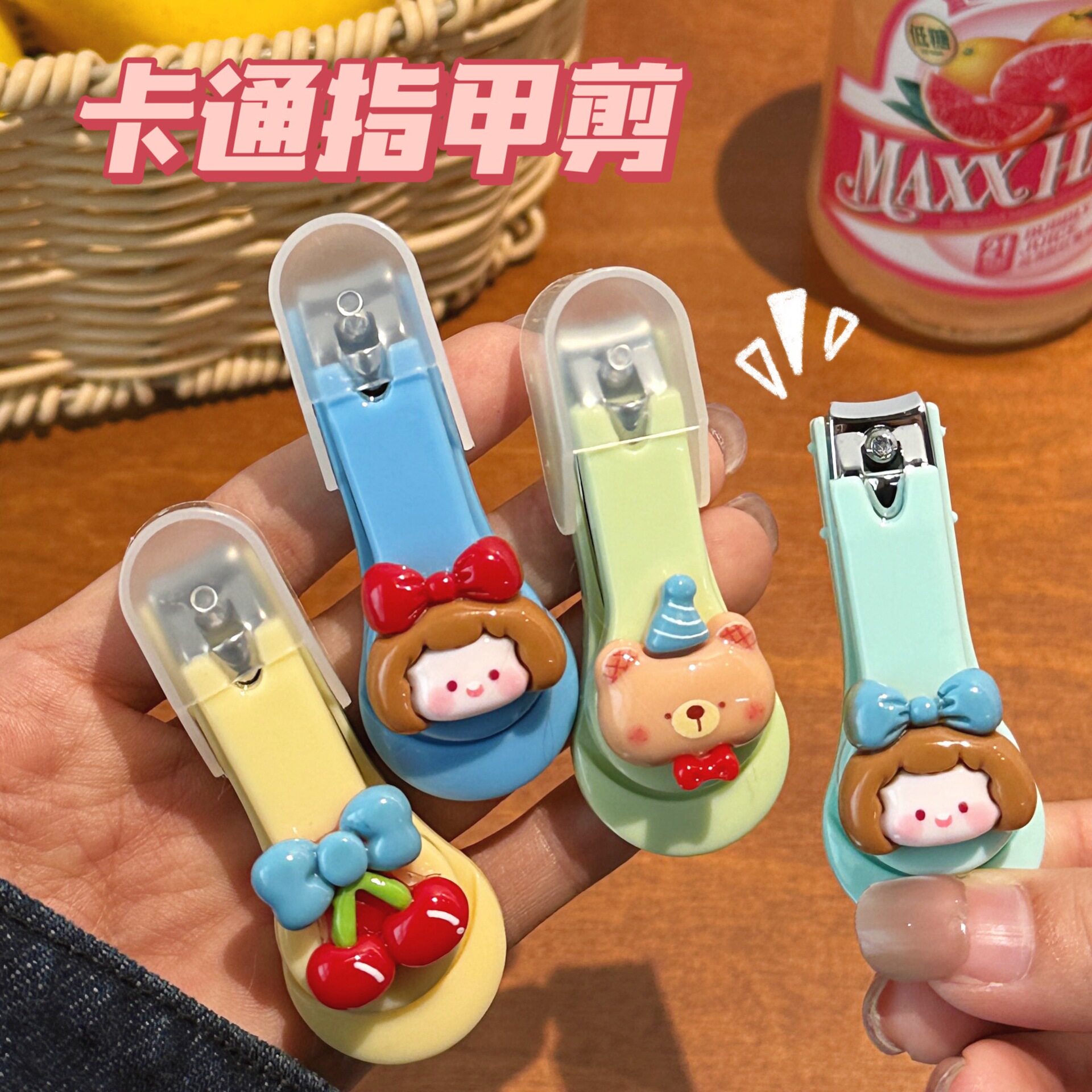 腾亿优品美甲/修甲套装