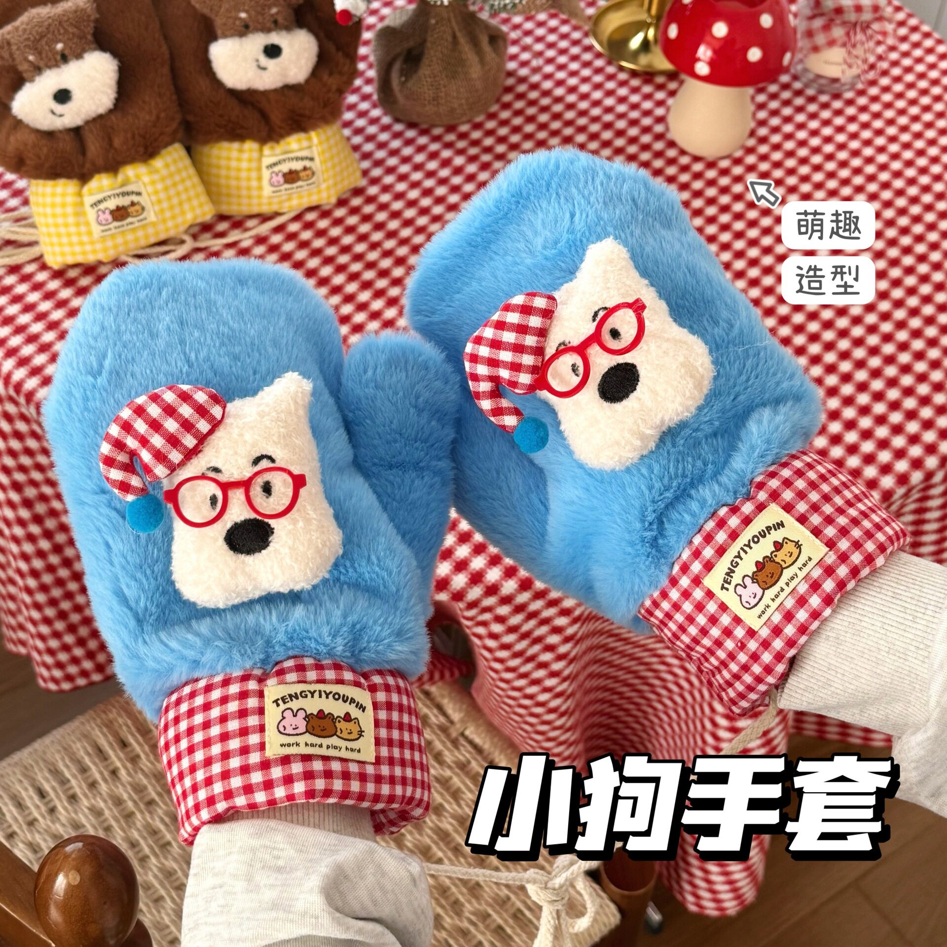 仔秋冬季手套加绒加厚义乌防风挂