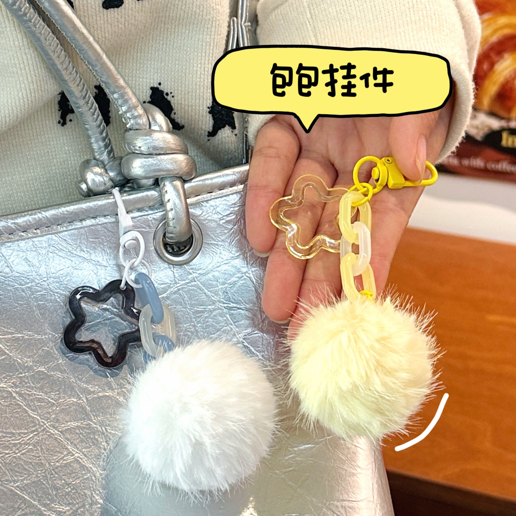 女心百搭背包新款挂饰小清新彩色