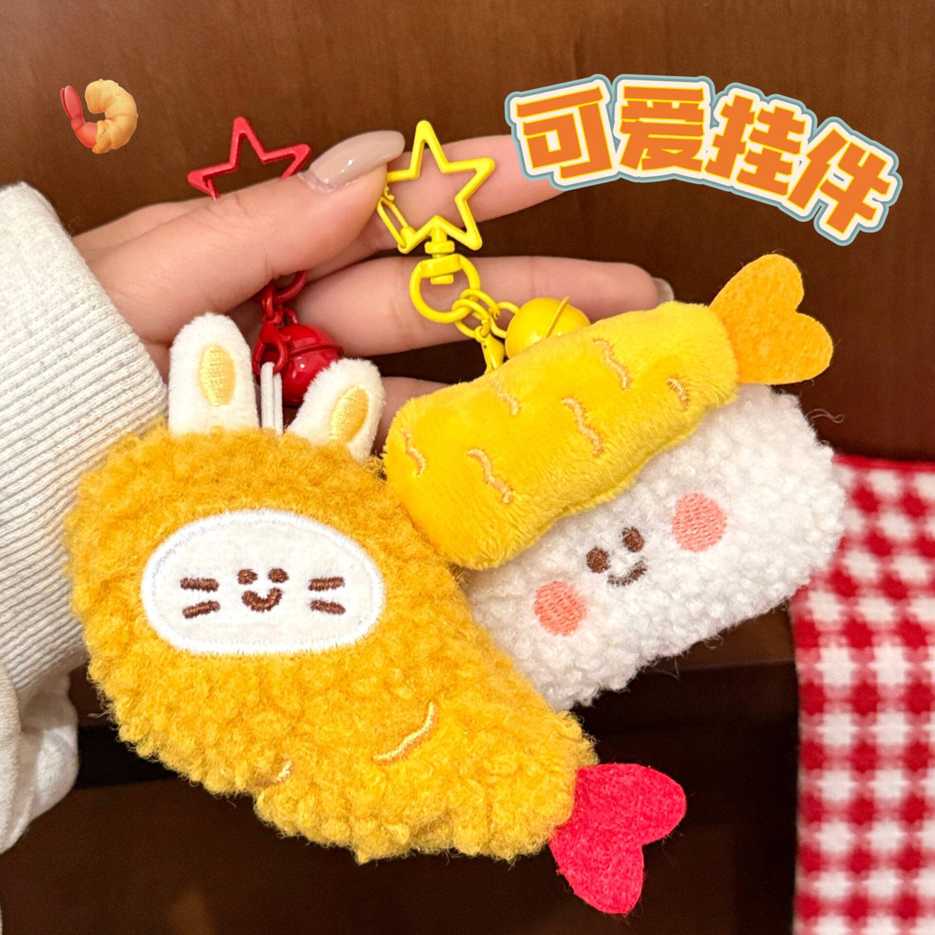 腾亿优品挂饰/生肖挂饰