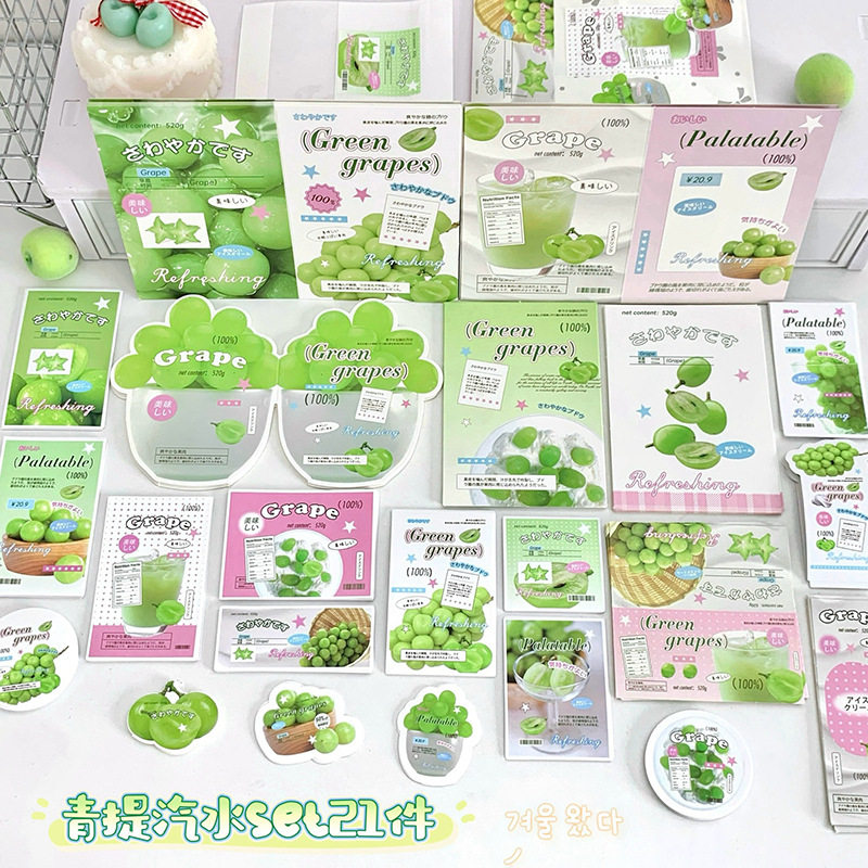 小锅贴贴纸/立体贴纸工厂价试图片