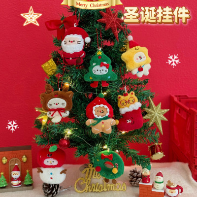 挂件少女百搭可爱钥匙扣挂坠装饰