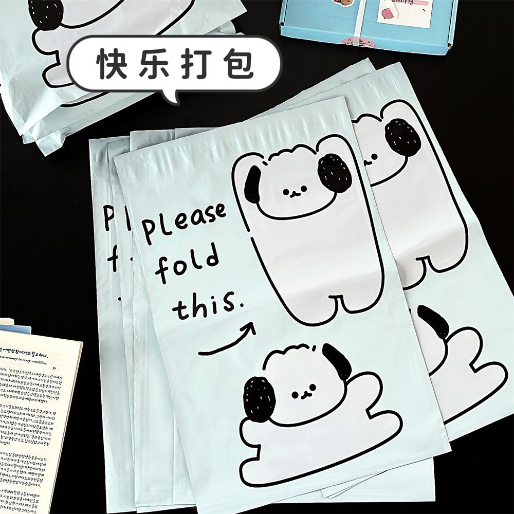 包装袋果冻狗印花可爱袋快递防水