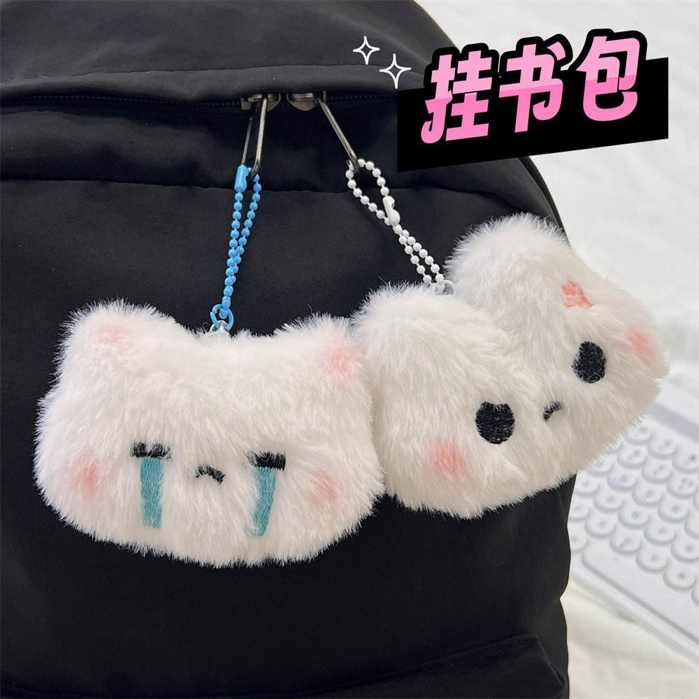 公仔挂件学生甜心装饰少女心书包图片