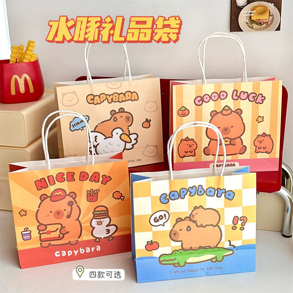 品袋便携手提礼物包装袋水豚纸袋