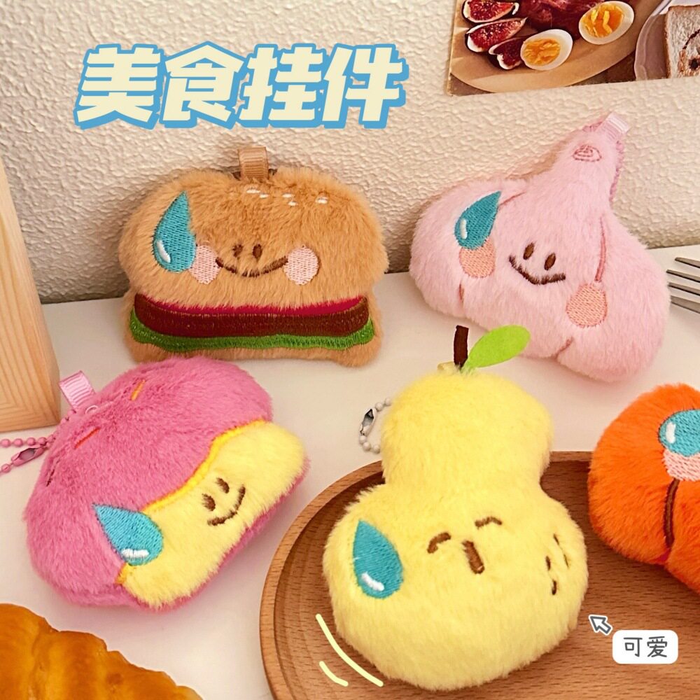 挂件胸针呆萌新款包包钥匙扣挂坠