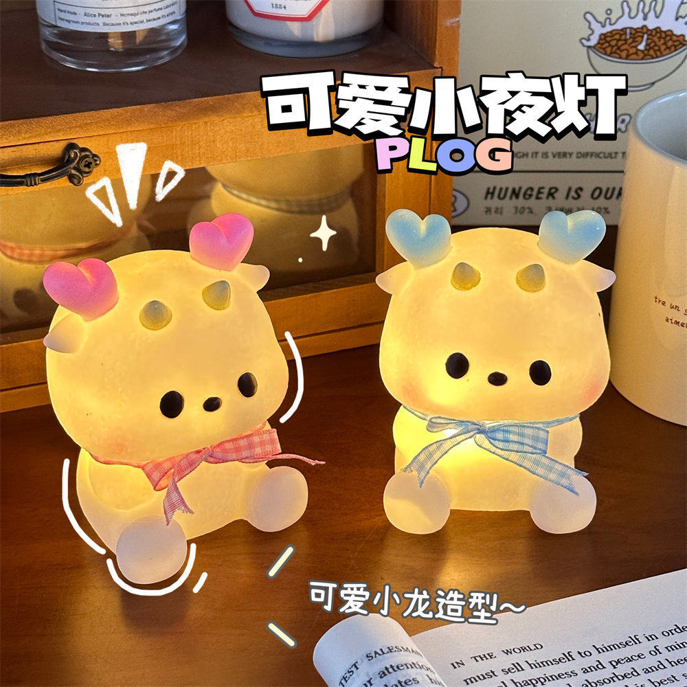 围装饰摆件儿童高颜值小夜灯床头