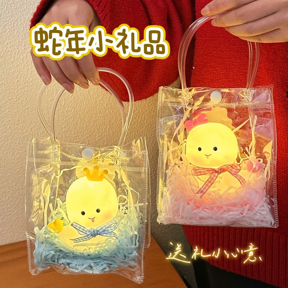 腾亿优品否卡通小儿童小小夜灯