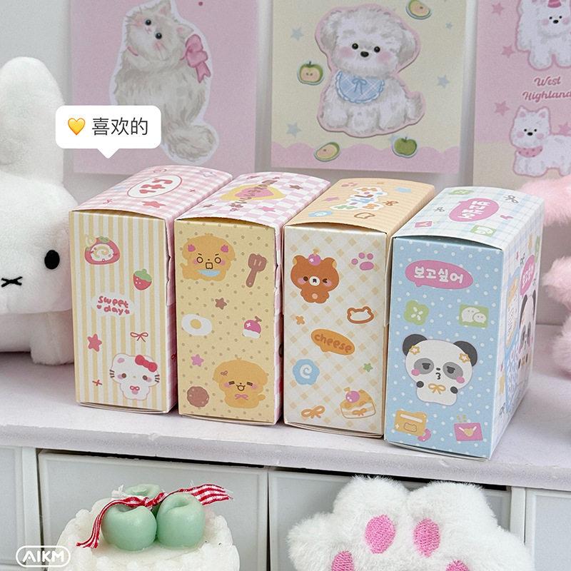 惊喜幼儿园小朋友卡通撕拉糖果盒生日小零食礼品袋伴手礼儿童节