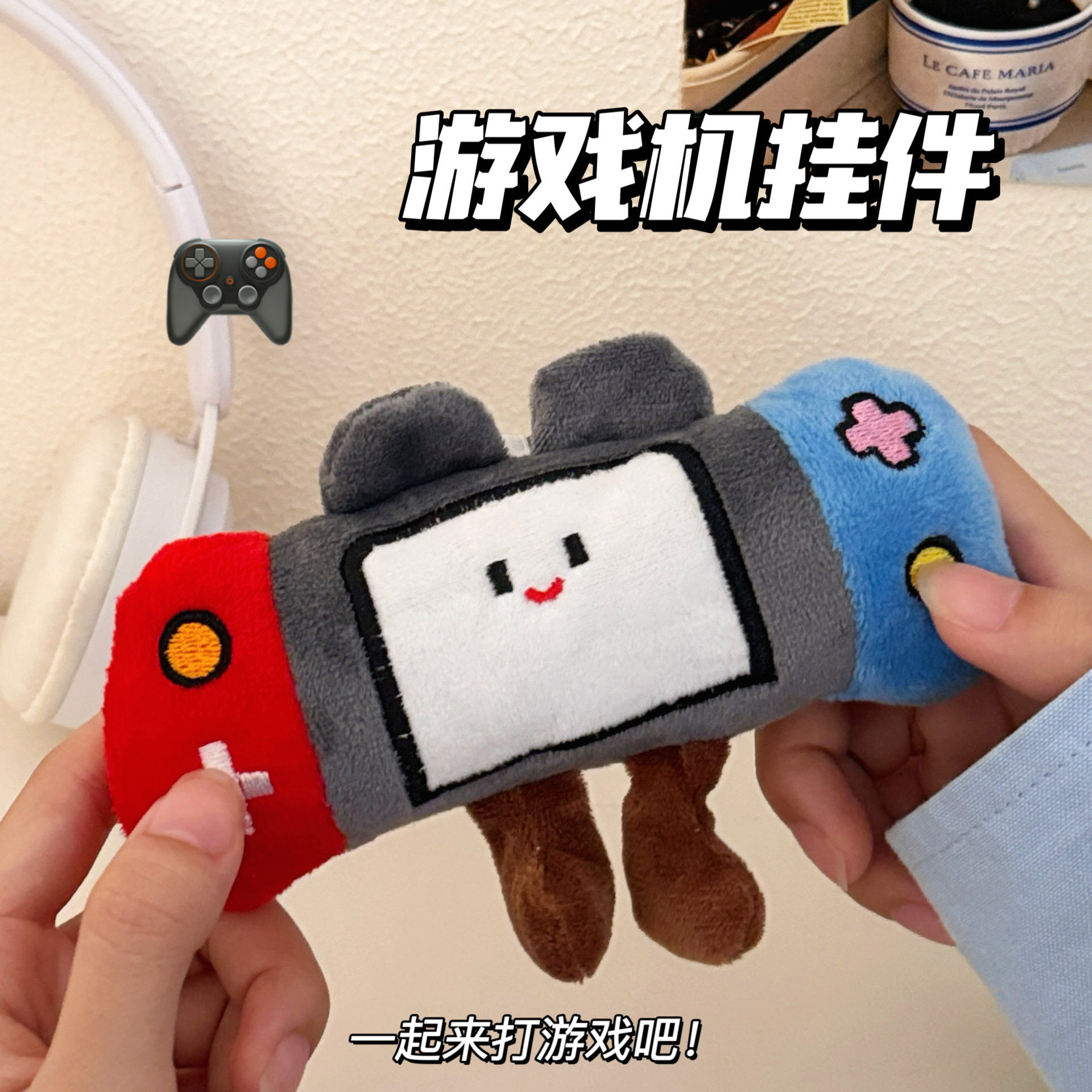 童可爱毛绒玩具包包挂坠装饰情侣