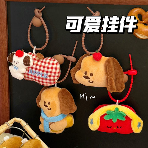少女背包钥匙扣装饰玩偶挂件情侣