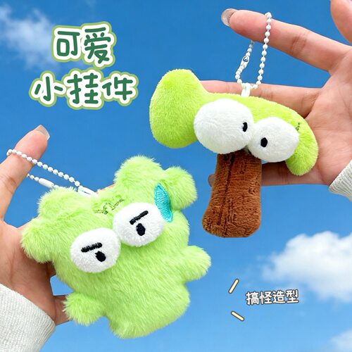 腾亿优品挂饰/生肖挂饰