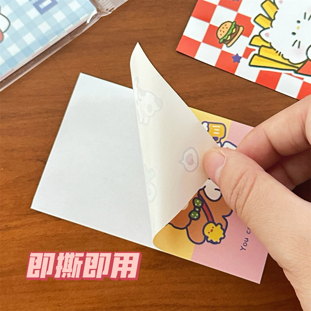 纸装饰打包出卡小卡打包创意贴画