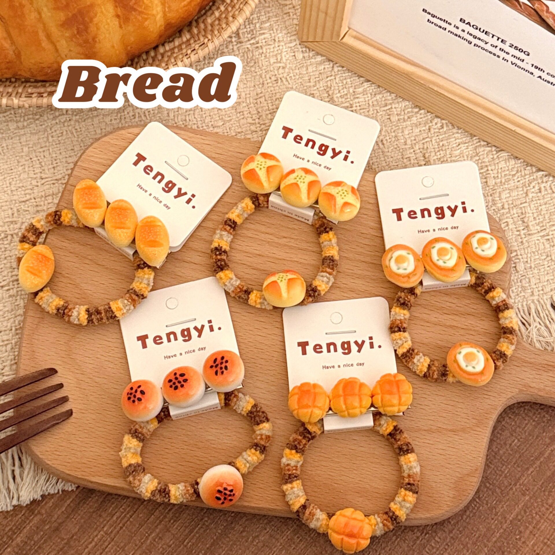 腾亿优品价扎马美食甜点发发饰