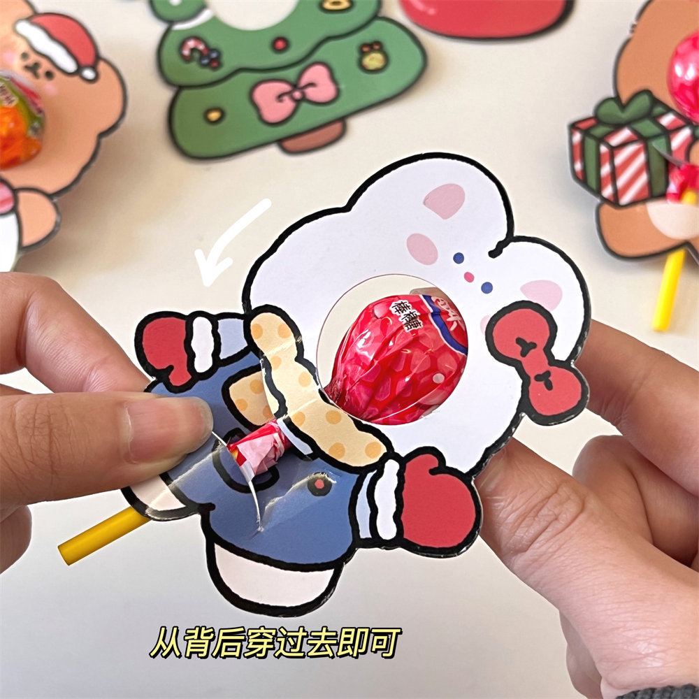 学生奖品圣诞节小商品祝福棒棒糖卡纸卡片义乌贺卡儿童糖果礼物包