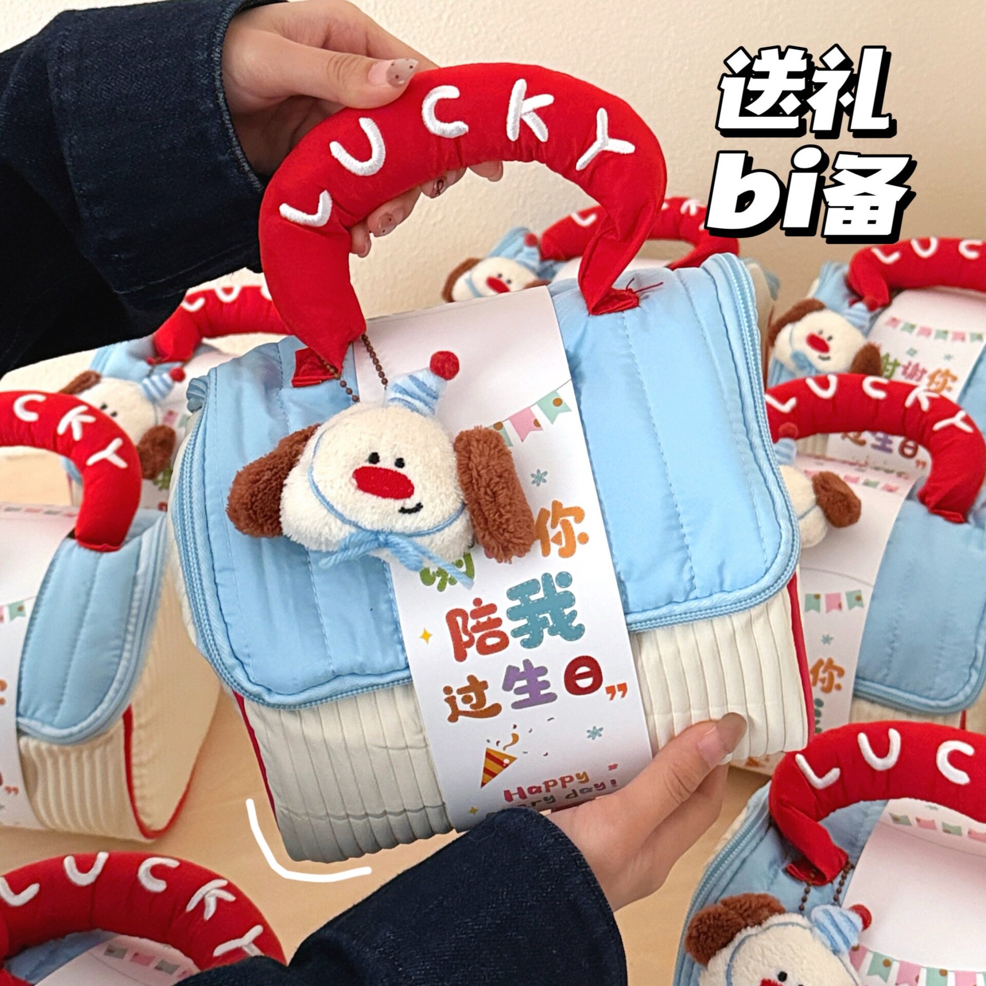 腾亿优品工厂价创意生日礼品盒