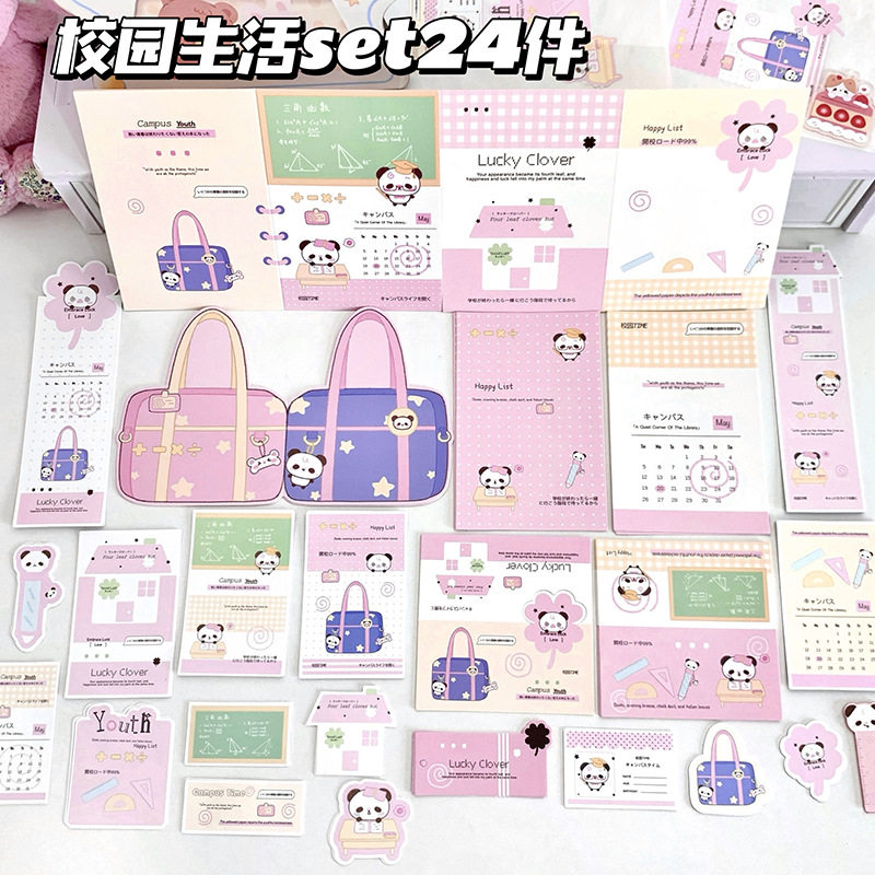小锅贴贴纸/立体贴纸工厂价D