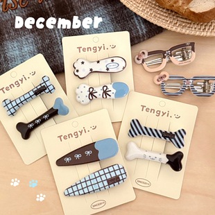 学生奖品装饰卡通眼镜骨头刘海夹碎发夹可爱儿童鸭嘴夹发饰发卡