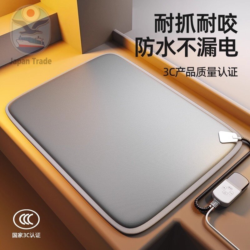 日本宠物电热毯防水恒温加热垫狗窝猫窝冬天窝猫咪狗狗保暖电褥子