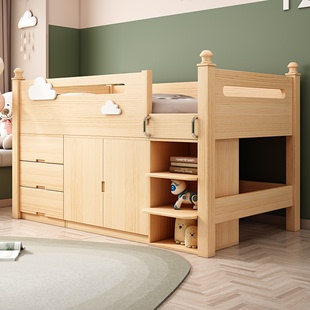 全实木儿童床半高床书桌一体多功能云朵床小户型上下组合床储物床