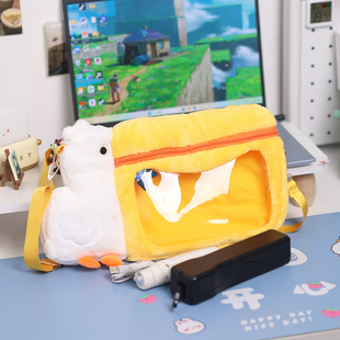 卡通创意鹈鹕包 适用于大疆DJI Osmo Pocket3便携斜挎全套收纳整理包包毛绒可视化随身零钱包化妆包等多用途