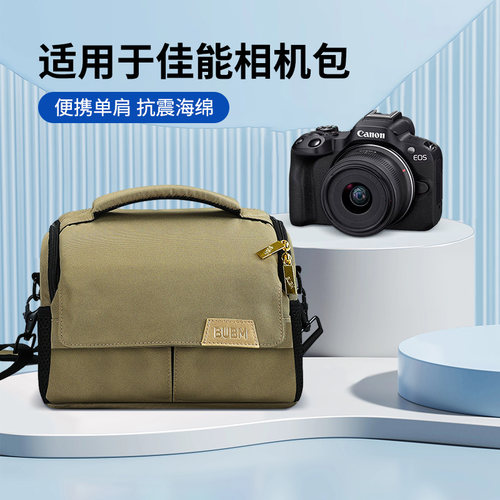 相机包加厚海绵抗震通勤户外
