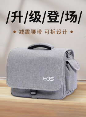 相机包斜挎包适用佳能相机包R62 R5C微单R7 R8 R10单反便携包R50单反单肩EOS800D6D90D200D二代EOSM50R7R10