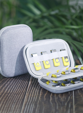 便携U盘收纳包 灰色多层装小巧硬质防摔缓震抗压优盘收纳适用于爱国者闪迪金士顿U盘收纳整理包大容量多只装