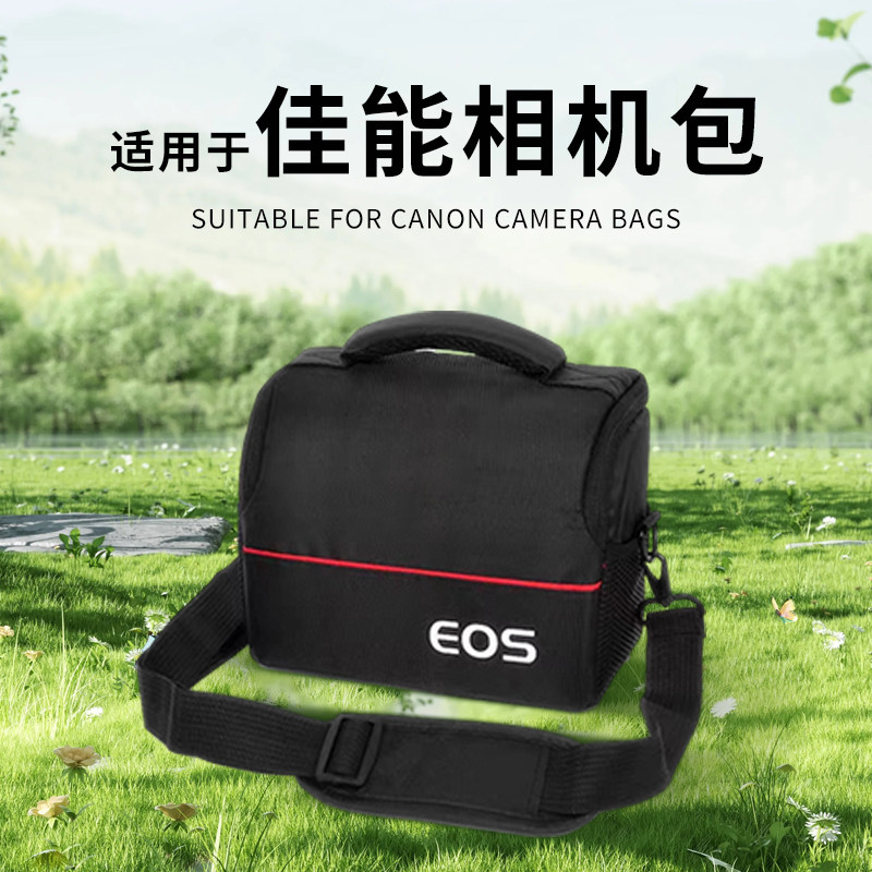 相机包适用于佳能便携包包富士户外原创微单保护套尼康收纳包索尼摄影