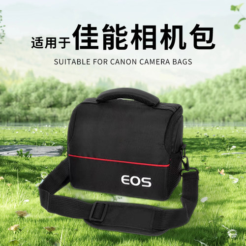 加厚多隔层相机包大容量收纳保护