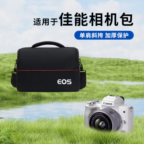 适用摄影包佳能单肩斜挎包