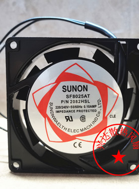 P/N2082HSL/HBL SUNON/建准SF8025AT SF23080AT 8CM 220V 风扇