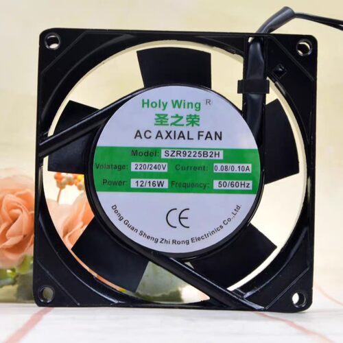 SZR9225B2H散热风扇圣之荣9025