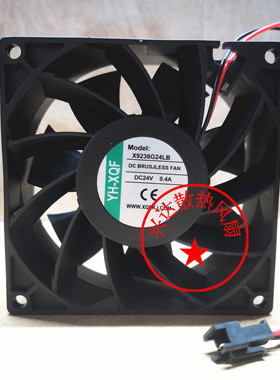 X9238G24MB/LB YH-XQF DC24V 0.5A 9238电磁炉大风量变频散热风扇