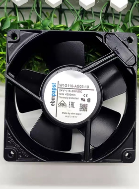全新EBM W1G110-AG03-10 12038 24V 12厘米 金属耐高温散热风扇