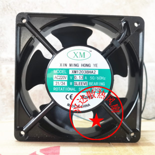 220 240V 0.13A 正品 24W XM12038HA2 机柜配电箱散热风扇 全新