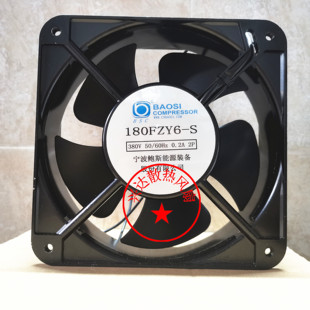 380V 60HZ 180FZY6 18CM 18060 0.2A 轴流静音机箱机柜风扇