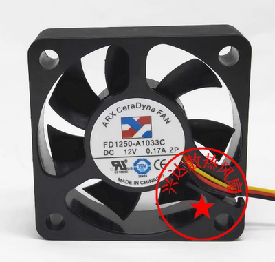 ARXFD1250-A1033C5015风扇