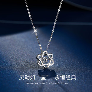 坎戈尔袋鼠奢华满钻四叶草项链